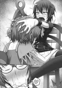 (Reitaisai 15) [Nuigurumiya-san (Ichi)] Oshioki (Touhou Project)