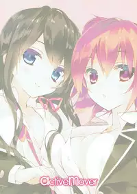 (COMIC1☆9) [ActiveMover (Arikawa Satoru)] Ore no Seishun Love Come wa Machigatteiru. (Zoku) (Yahari Ore no Seishun Love Come wa Machigatteiru.)