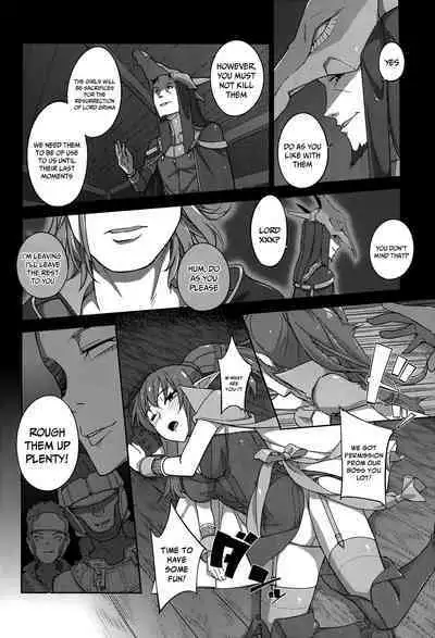 Kakusei Kanjoku | Shameful Arousal