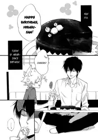 [7 Men Zippo (Kamishima Akira)] Nounai Sepuri | Mind Supplement (Katekyo Hitman REBORN!) [English] [Lady Phantomhive]