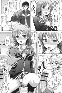 [Inanaki Shiki] Kanojo-tachi no Gakusei Album [Digital]