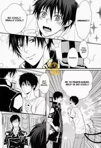 (C82) [FIZZCODE (Satonishi)] Dogra (Ao no Exorcist) [English]