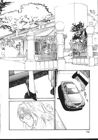 [Kio Seiji] LEATHERMAN Vol. 2