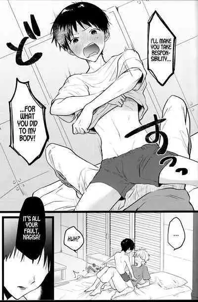 Zenbu Kimi no Sei! | It's all Your Fault!