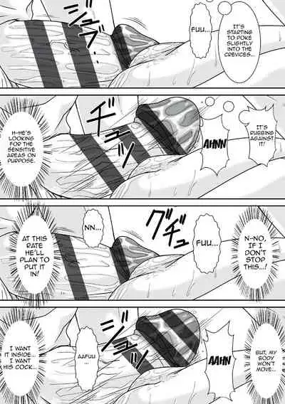 [Hoyoyodou] Kora! Anta Hahaoya o Kudoite Nani Shiyoutte Iu no!|Hey! What Are You Doing Making a Pass at Your Mother![English][Digital Special Edition]