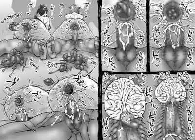 [SHU NAKAYAMA] FUSION WARS ~ TO SAVE THE MANKIND! DIVE INTO THE PREGNANCY HELL ~ chapter 1, section 6