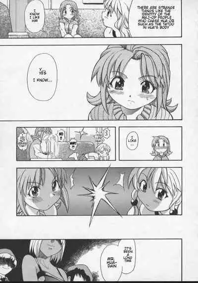 Daijoubu - Magical Girl Romance