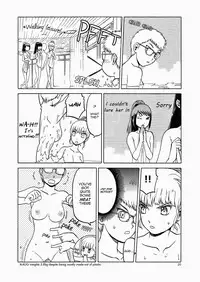 (C85) [Wakuwaku Doubutsuen (Tennouji Kitsune)] Echiina!! 2 (Upotte!!)(English)