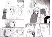 [downbeat (Kirimoto Yuuji)] Valentine Boost Sairoku (Cardfight!! Vanguard) [Digital]