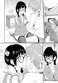 COMIC BAVEL 2015-09 [Digital]