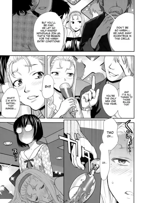 Shanikusai ~Carnival~ =LWB=