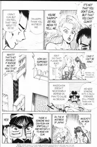 [Inui Haruka] Ogenki Clinic Vol.8 [English]