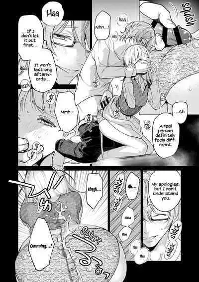 203-gou no Rinjin wa Kagitaba Hitotsu Nokoshite Kieta. | The Neighbor in Room 203 Disappeared Leaving a Key Behind.