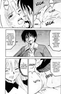 [St.Rio (MyMeroD!)] Sekirei Hobaku Keikaku 3 (Sekirei) [English] [EHCOVE & SaHa]