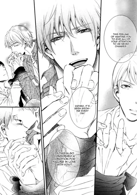 Kare no Shousou to Koi ni Tsuite