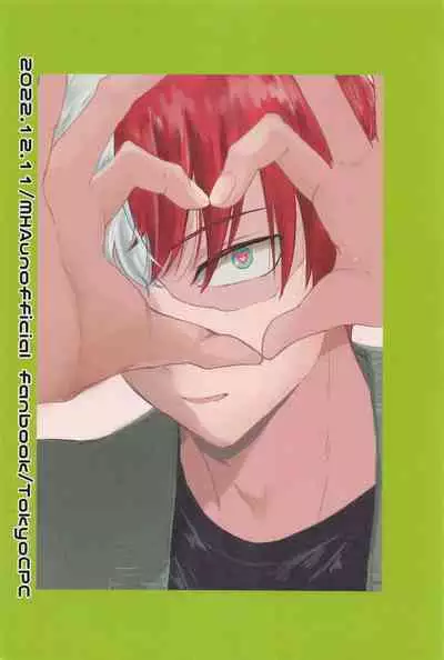 [tokyoCPC] saimimmin！ (bokunohiroakademia)