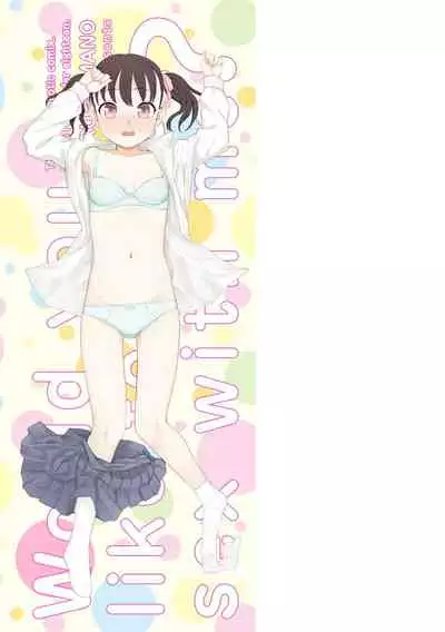 [Kumano Tooru] Chotto… Shite Minai? [Digltal]