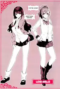 [Neet] Himitsudere - Secret Love [English]