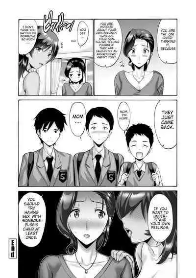 Haha wa Musuko no Chinpo ni Koi o Suru - Mother lusts after her son's dick. + FANZA Tokusouban Furoku