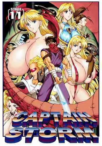 CAPTAIN STORM STAGE 11