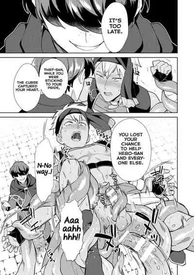 Kinju no Madousho 6 Boku o Habutta Yuusha-tachi ni Fukushuu Saimin