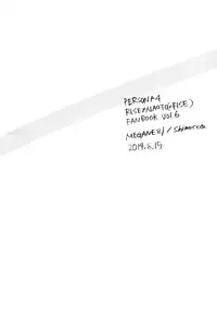 (C86) [MEGANE81 (Shinocco)] Himitsu * Natsufuku = x/Otona | Secret times Summer Uniform equals X over Adult (Persona 4) [English] [Yuri-ism]