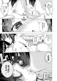 COMIC LO 2018-09 [Digital]