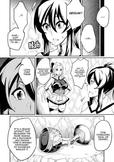 [Hatoba Akane] Touma Senki Cecilia Ch. 1-19 | Demon Slaying Battle Princess Cecilia Ch. 1-19 [English] {EL JEFE Hentai Truck}