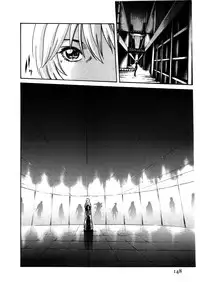 [Haruki] Kisei Juui Suzune | Parasite Doctor Suzune 4 [English] [Tonigobe]