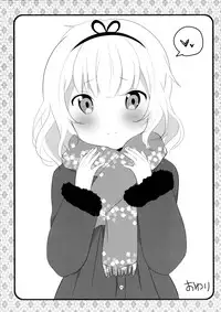 (C89) [Ame Usagi (Amedamacon)] Maid Sharo ga Gohoushi Shimasu (Gochuumon wa Usagi desu ka?)