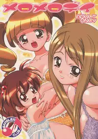 (C68) [Gambler Club (Kousaka Jun)] Melo-Melody (Onegai My Melody)