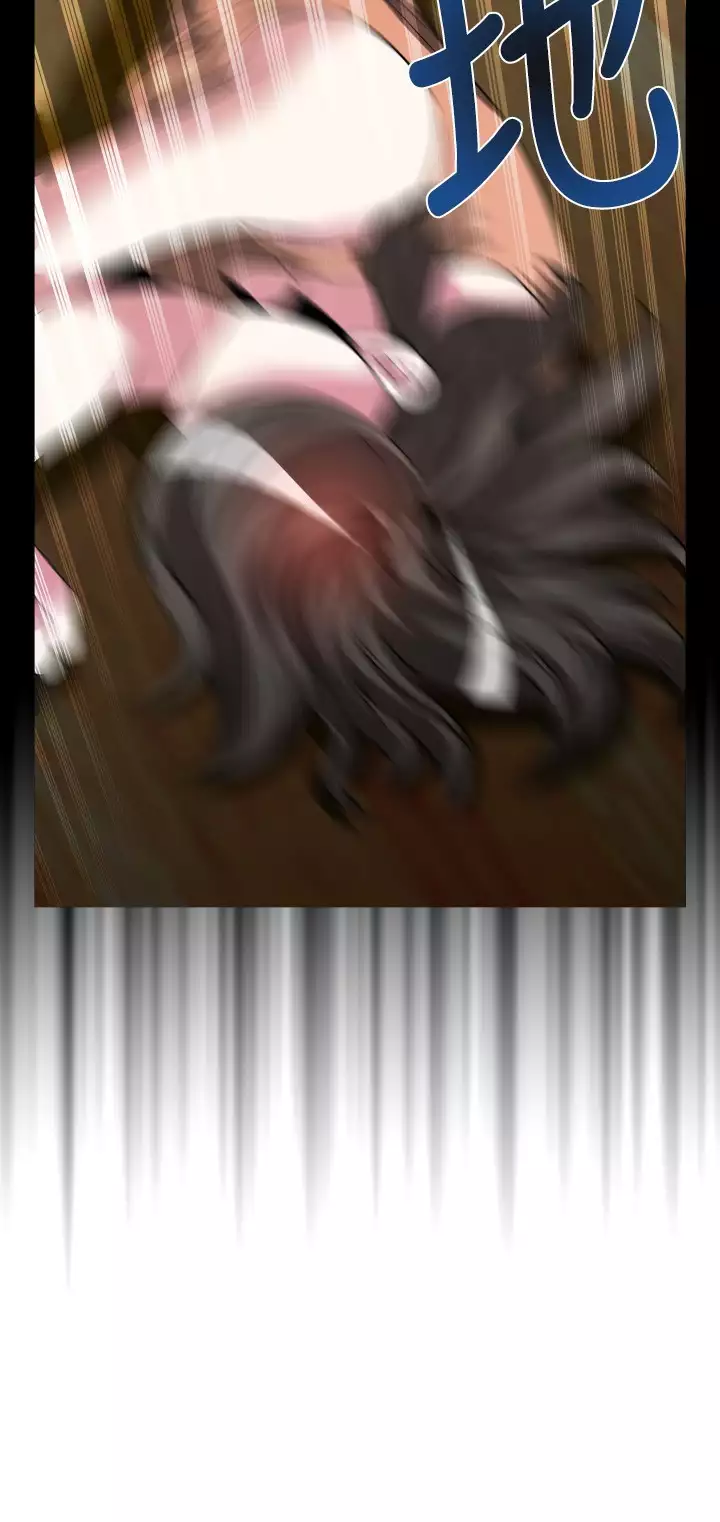 Love Parameter 恋爱辅助器 55-65