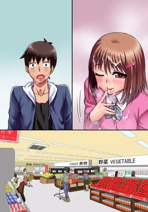 Ecchi na Point Card no Tsukaikata ~ Okyaku-sama, Point Card Tamattemasu