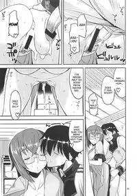 [AXZ (Ryuuta)] Angel's stroke 58 Infinite Yamada Sensei! (IS <Infinite Stratos>) [English] [desudesu]