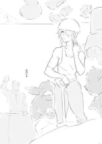 Gerudo no Osujiru - SPERM OF THE GERUDO