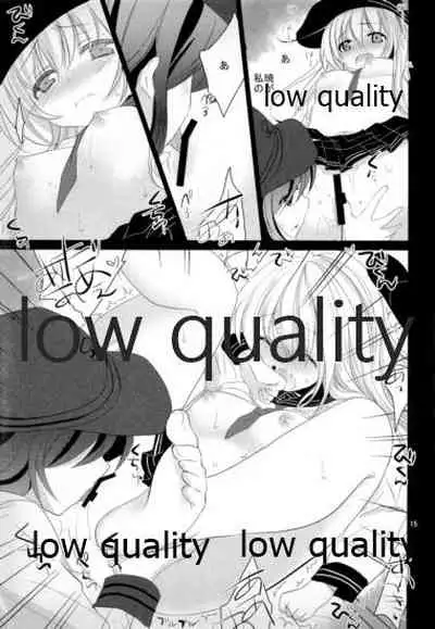 (C89) [Pikopikotei (Inoue Mitan)] Akatsuki to Hibiki (Kantai Collection -KanColle-)