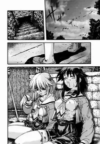 COMIC Megastore H 2004-08