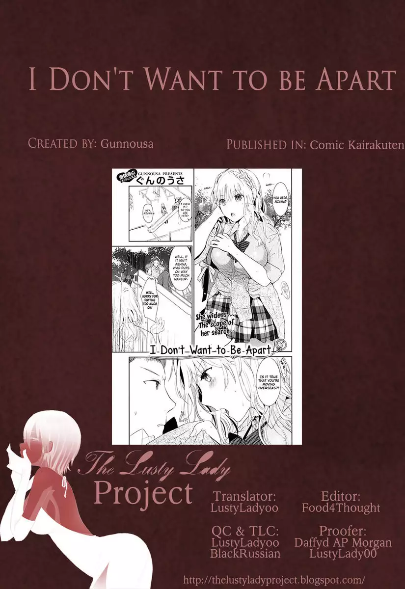 I Don't Want to be Apart