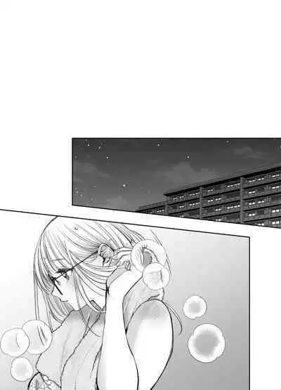 Akazukin-kun kara wa Nigerarenai 2 | I Can't Escape From Mr. Naughty Red Riding Hood 2