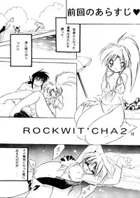 [Ogawaya/Kurama Botan] Magugoto Botan-chan 2 (Yu Yu Hakusho)