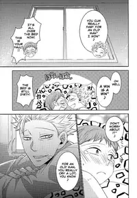 (HaruCC20) [SF-L (Hikari)] Hoshigari to Daradara no Hokenshitsu no Koubou (Nanatsu no Taizai) [English] {Shotachan}