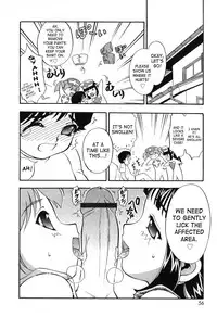 [Nanjou Asuka] Itazura Koneko Twins [English] [Saha]