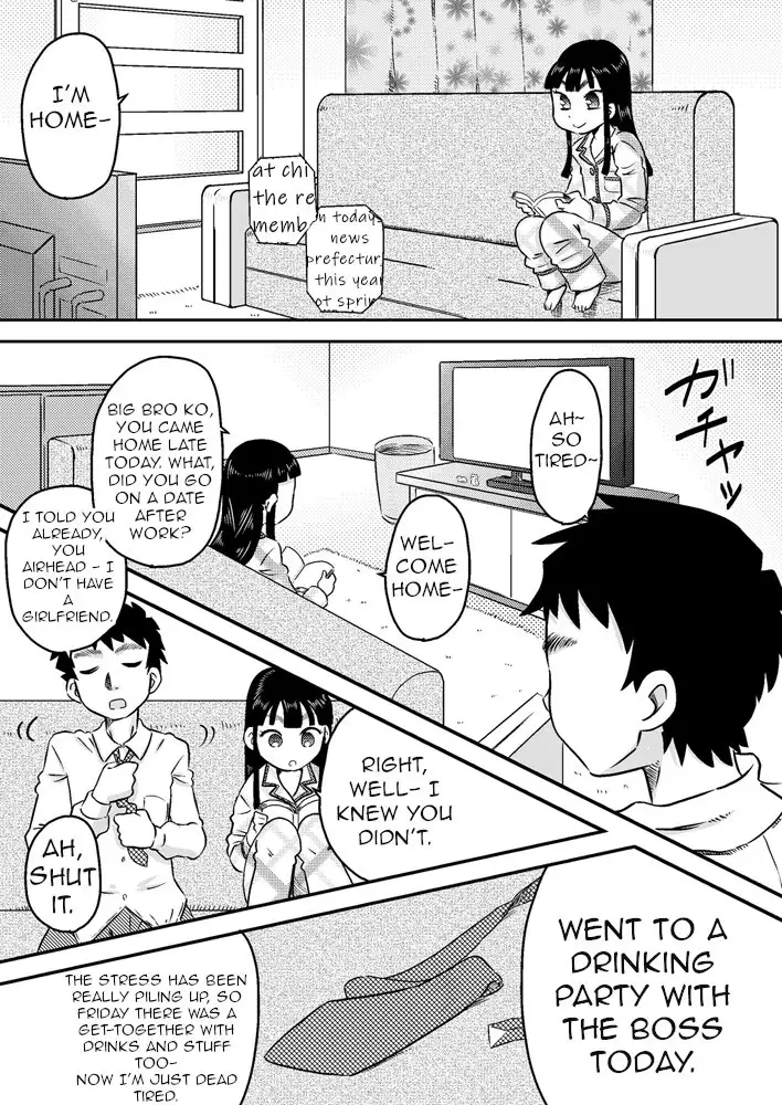 Nonaka Arika Chinpo ga Kininaru Otoshigoro | Arika Nonaka is at the Age Where She's Interested in Dicks