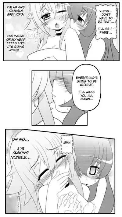 Asuka Hybrid Chapter 1-20 [English]