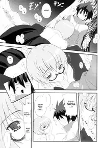 (COMIC1) [INFINITY DRIVE (Kyougoku Shin)] Triplet repeat (Zero no Tsukaima) [English] [desudesu]