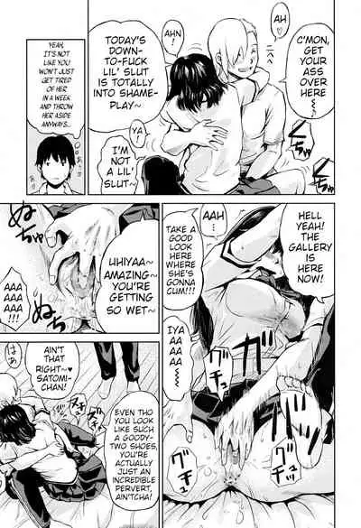 [Lithium] Moto Kano Sharing | Ex-Girlfriend Sharing (COMIC Koh 2017-05) [English] [Digital] [animefan71109]