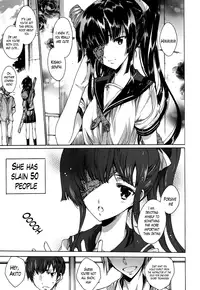 [Yuiga Naoha] Hatsu Chupu Ch.1-2 [Digital] [English] [The Lusty Lady Project]