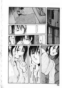 [Satsukino Sonoichi] SUNFLOWER