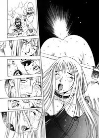 [Oh! Great] Engine Room (Complete)[English]