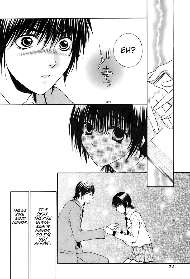 Bitter Virgin V3 - Ch19